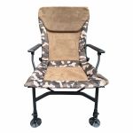 Карповое кресло Megastrike - SH9-3-3 - 550x55x100 см - Мультикам