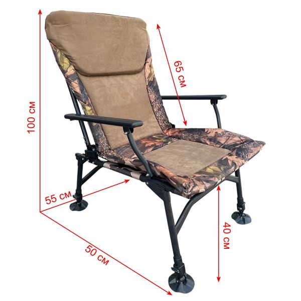 Карповое кресло Megastrike - SH9-3-4 - 550x55x100 см - Дубок