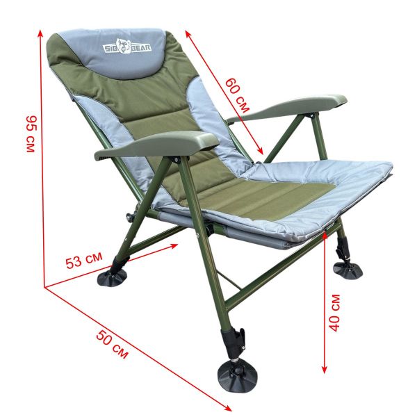 Карповое кресло Megastrike - SH9-3-9 - 50x53x95 см - 4 положения - Светло-серый