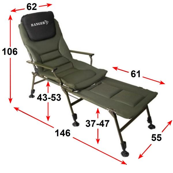 Карповое кресло-кровать Ranger Carp SL-112 (RA 2251)
