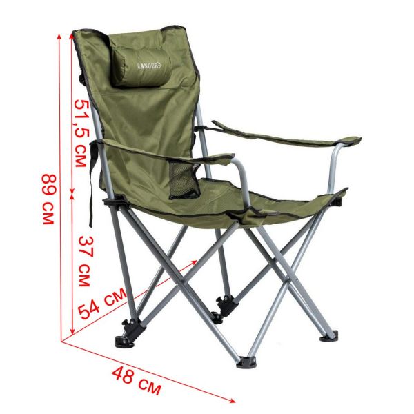 Крісло-шезлонг розкладне Ranger Stream Lux (RA 2247)