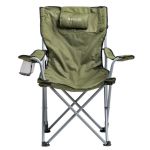 Кресло-шезлонг складное Ranger Stream Lux (RA 2247)