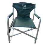 Кресло раскладное Megastrike - SH9-3-10 - Со столиком и подстаканником