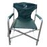 Кресло раскладное Megastrike - SH9-3-10 - Со столиком и подстаканником