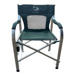 Кресло раскладное Megastrike - Усиленное - SH9-3-12 - Со столиком и подстаканником