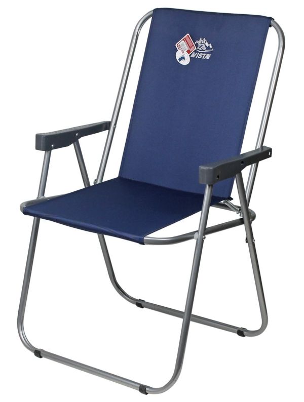 Крісло розкладне Vista - Відпочинок XL - 40x56x86 см - Синій - 4820227320097