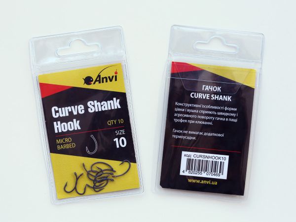 Гачок короповий Anvi Curve Shank Hook №10 - 10 шт/уп