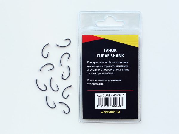 Гачок короповий Anvi Curve Shank Hook №10 - 10 шт/уп