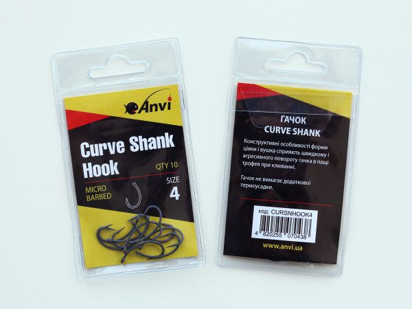 Гачок короповий Anvi Curve Shank Hook №4 - 10 шт/уп