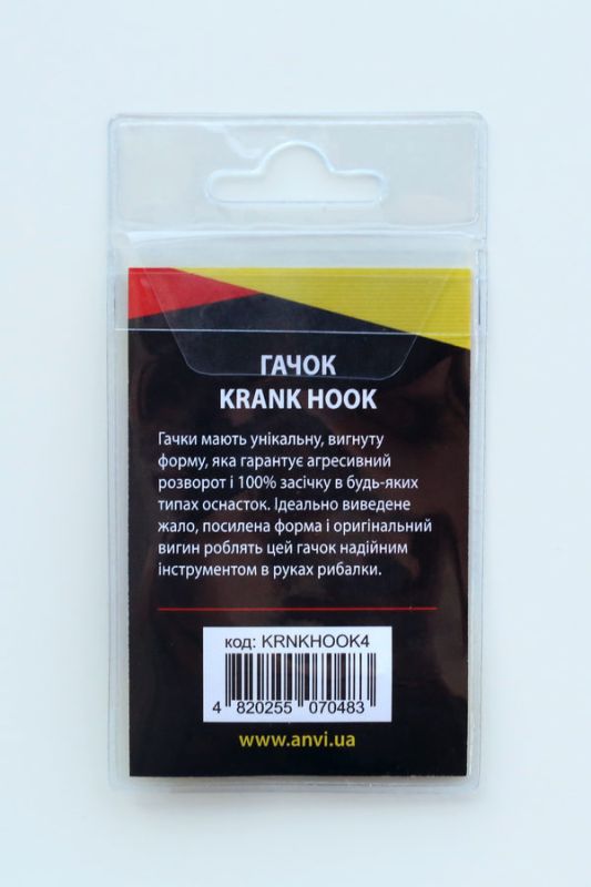 Гачок короповий Anvi Krank Hook №4 - 10 шт/уп