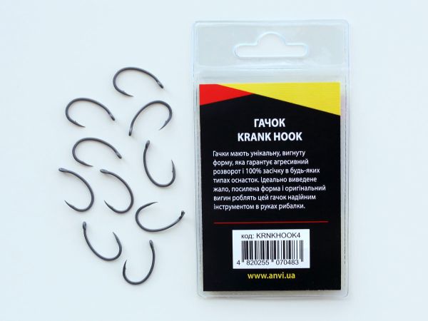 Гачок короповий Anvi Krank Hook №4 - 10 шт/уп