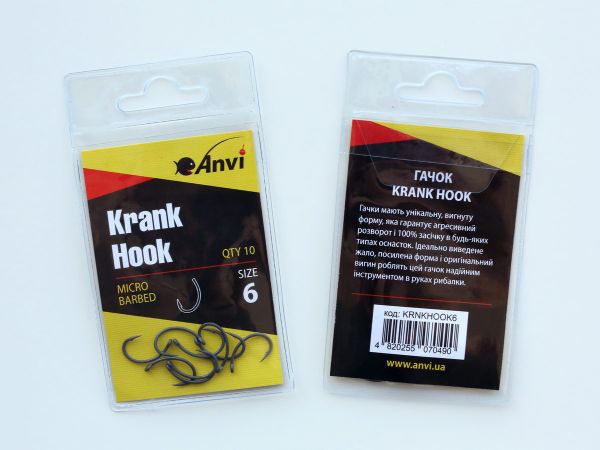 Крючок карповый Anvi Krank Hook №6 - 10 шт/уп