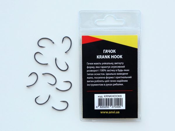 Крючок карповый Anvi Krank Hook №6 - 10 шт/уп