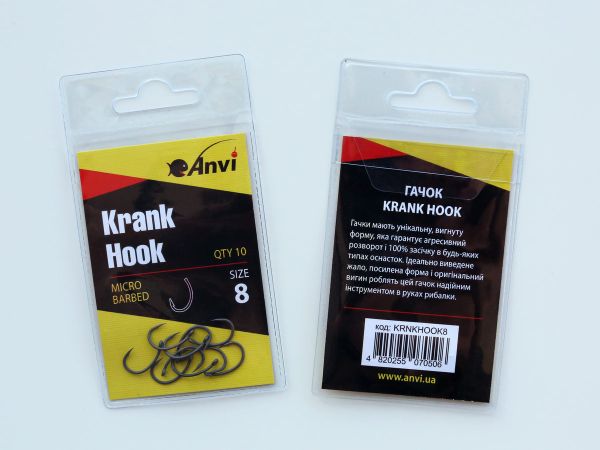 Гачок короповий Anvi Krank Hook №8 - 10 шт/уп