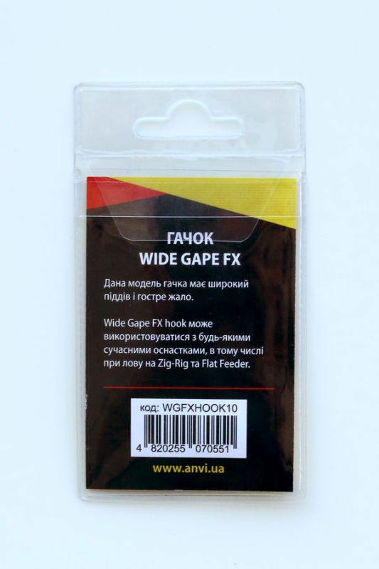 Гачок короповий Anvi Wide Gape FX Hook №10 - 10 шт/уп