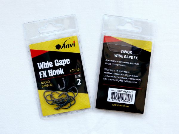 Крючок карповый Anvi Wide Gape FX Hook №2 - 10 шт/уп