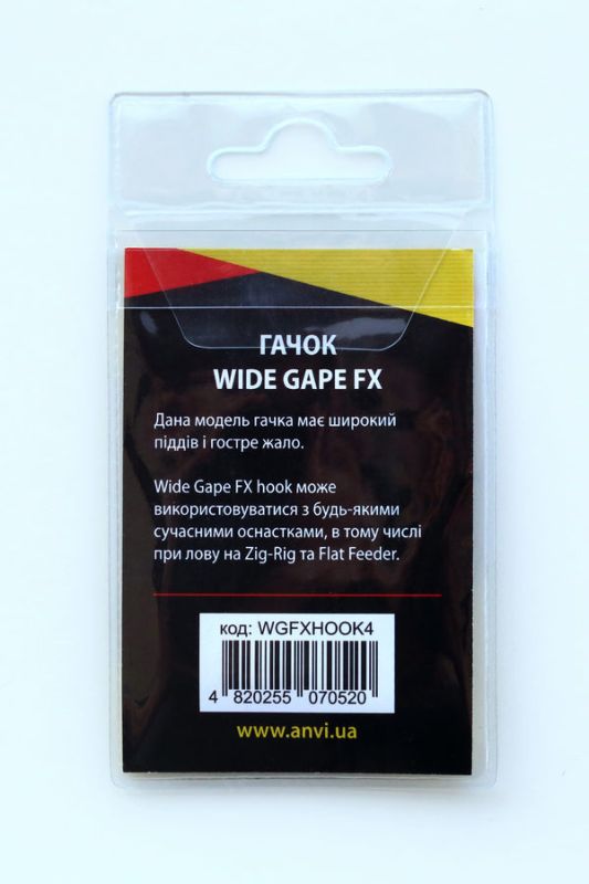 Гачок короповий Anvi Wide Gape FX Hook №4 - 10 шт/уп