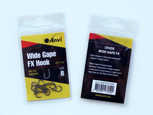 Гачок короповий Anvi Wide Gape FX Hook №8 - 10 шт/уп