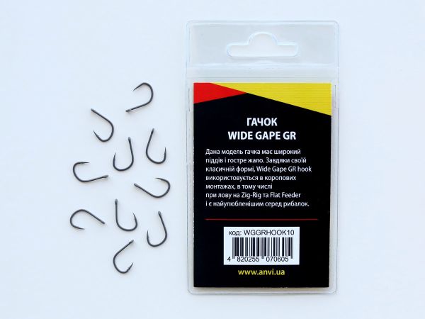 Крючок карповый Anvi Wide Gape GR №10 - 10 шт/уп