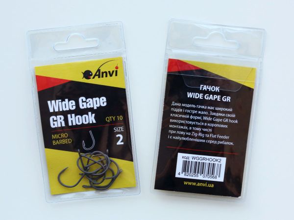 Гачок короповий Anvi Wide Gape GR №2 - 10 шт/уп
