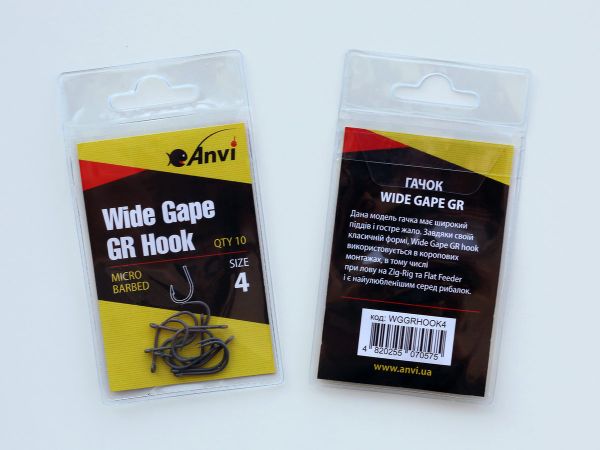 Крючок карповый Anvi Wide Gape GR №4 - 10 шт/уп