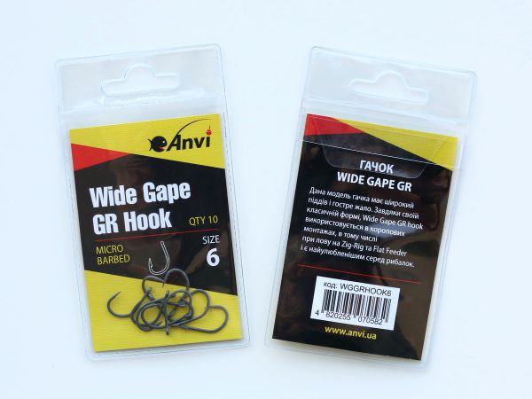 Гачок короповий Anvi Wide Gape GR №6 - 10 шт/уп