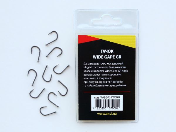 Крючок карповый Anvi Wide Gape GR №8 - 10 шт/уп