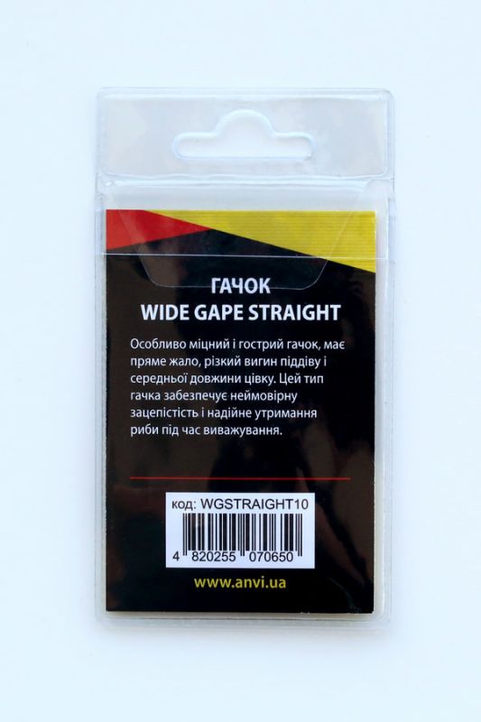 Крючок карповый Anvi Wide Gape Straight №10 - 10 шт/уп