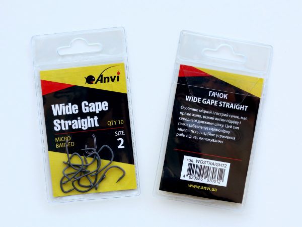Гачок короповий Anvi Wide Gape Straight №2 - 10 шт/уп