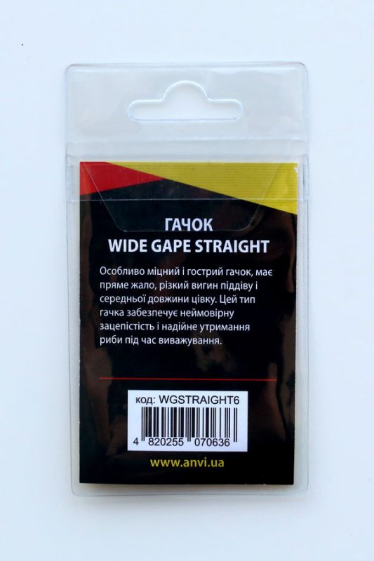 Крючок карповый Anvi Wide Gape Straight №6 - 10 шт/уп
