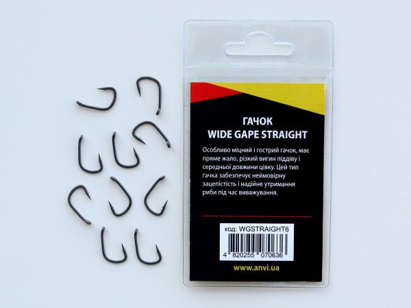 Крючок карповый Anvi Wide Gape Straight №6 - 10 шт/уп