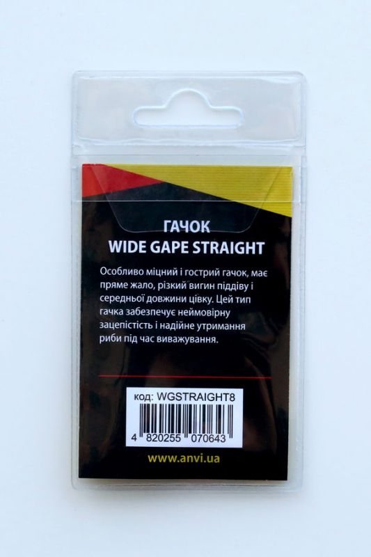 Гачок короповий Anvi Wide Gape Straight №8 - 10 шт/уп