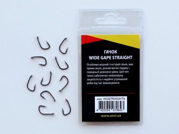 Гачок короповий Anvi Wide Gape Straight №8 - 10 шт/уп