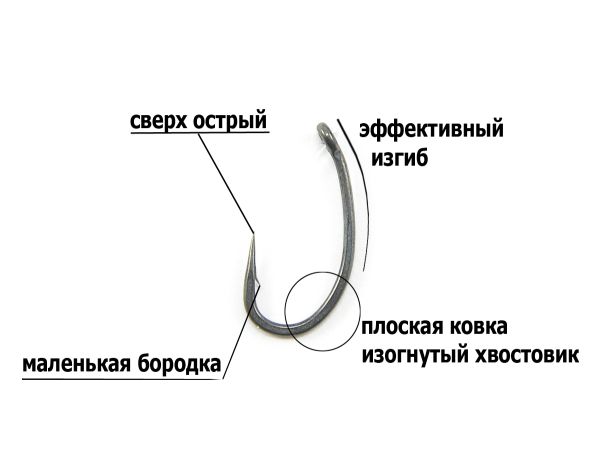 Крючок Gamakatsu G-Carp Hump back - Тефлоновое покрытие - 10 шт/уп