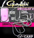 Крючок Gamakatsu G-Carp Specialist R - Тефлоновое покрытие - 10 шт/уп