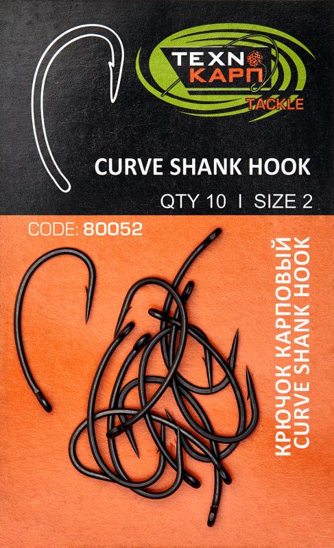 Гачок короповий - Технокарп - Curve Shank hook - Black Chrome