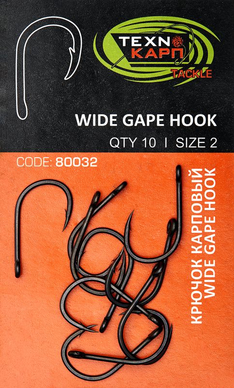 Гачок короповий - Технокарп - Wide Gape hook - Black Chrome