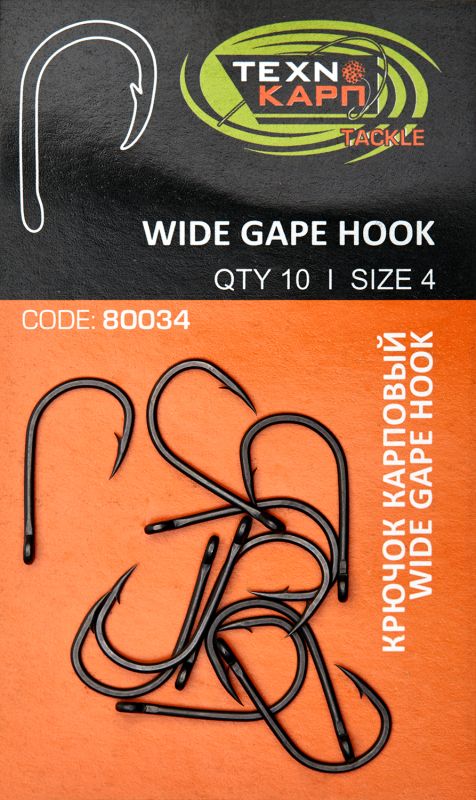 Гачок короповий - Технокарп - Wide Gape hook