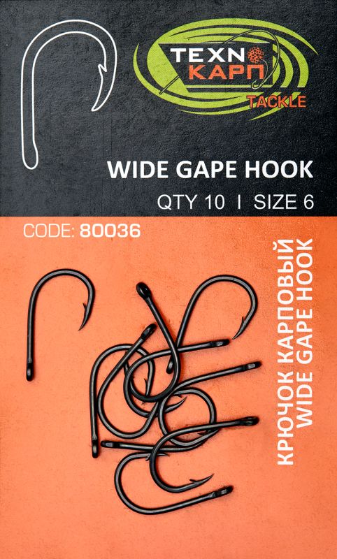 Гачок короповий - Технокарп - Wide Gape hook - Black Chrome