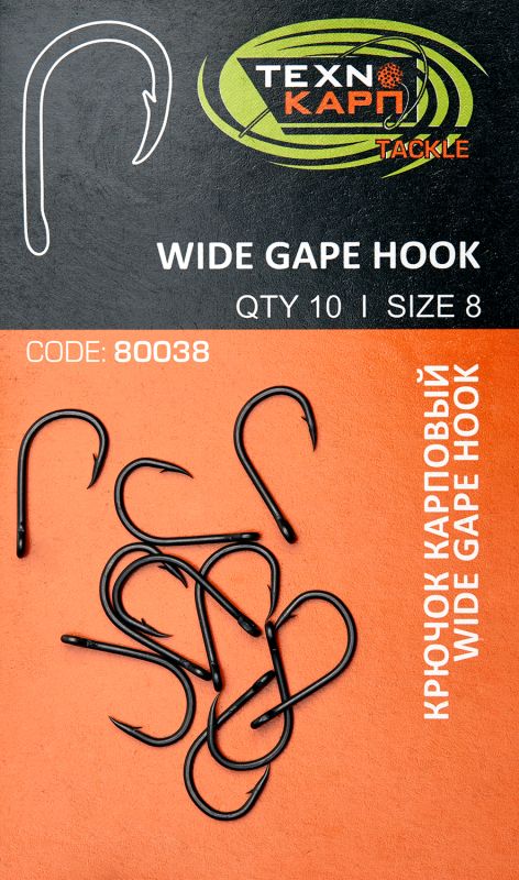 Гачок короповий - Технокарп - Wide Gape hook