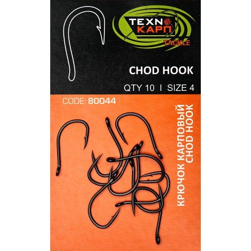 Гачок короповий - Технокарп - Wide Gape Straight hook - Black Chrome - 1 шт.