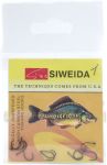Крючок Siweida (USA) - 10 шт/уп