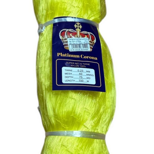 Сетеполотно Platinum Corona - Рибальська лялька - Жилка 0,23 мм - Жовтий - Висота 75 вічок - Довжина 150 м