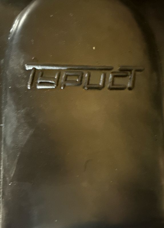 Ласты Турист - Резина - Чёрный