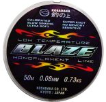 Леска зимняя Kosadaka Blaze - 50 м