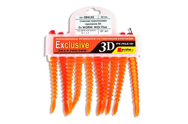 Сменная приманка Рыбка поролоновая Levsha NN 3D ExWorm - Цвет WOr Fluo