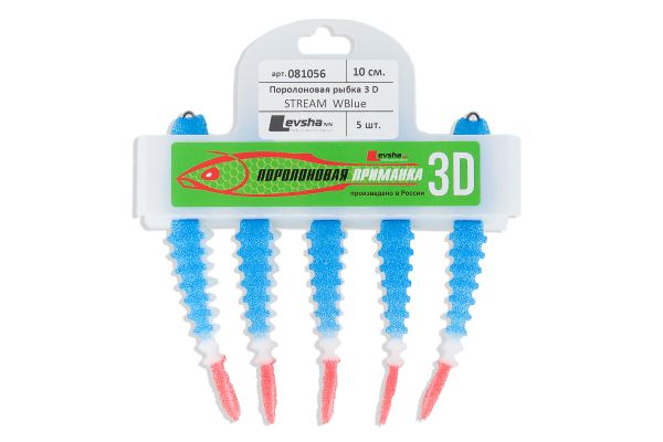 Приманка Рыбка поролоновая Levsha NN 3D Stream - Цвет WBlue