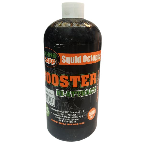 Ликвид Технокарп Squid