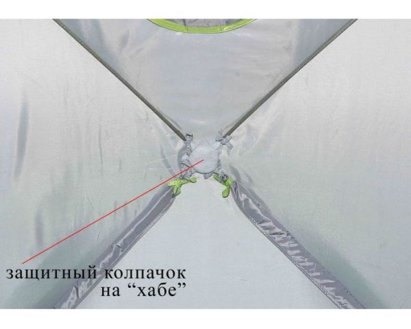 Палатка зимняя Лотос Куб 3 Компакт Термо - 3-х местная - 210x210x180 - Зеленая