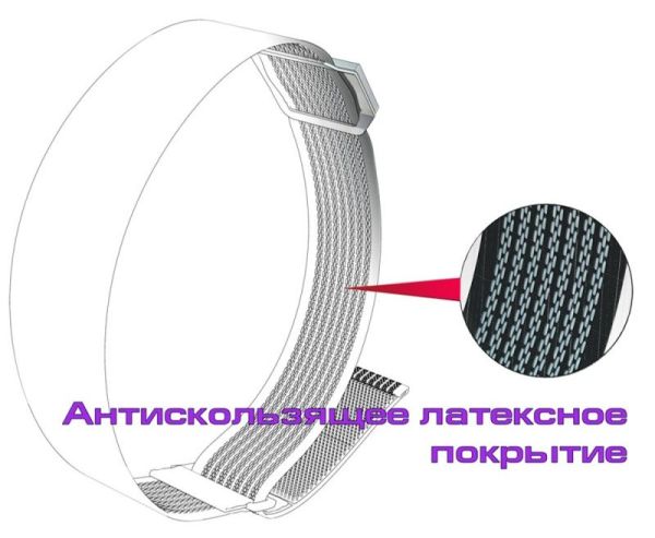 Магнітний фіксатор на ремені для ехолота Практик 6 - Неодимовий магніт
